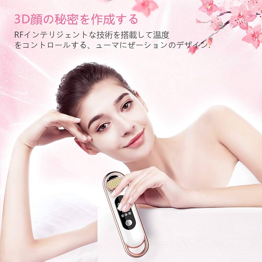 最新最先端技術RF(ラジオ波)機能搭載❣毎日サロン級のホームエステ♪❤美顔器 30846_3.jpg